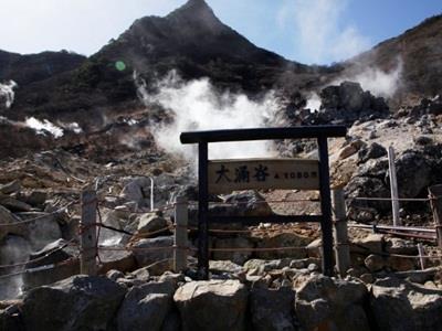 Hotel Tonosawa Quatre Saisons Hakone Exterior foto